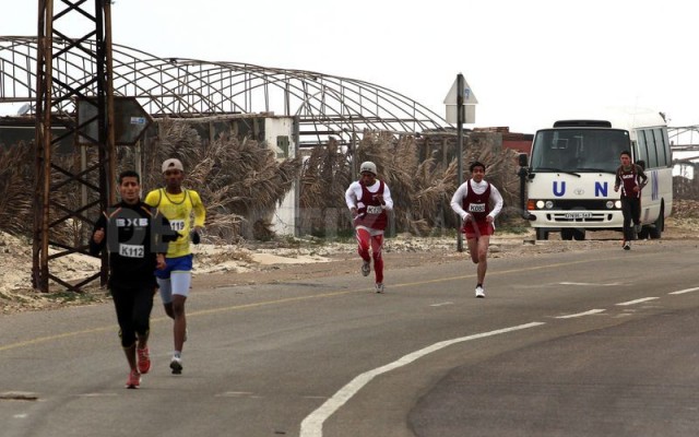 Gaza Marathon