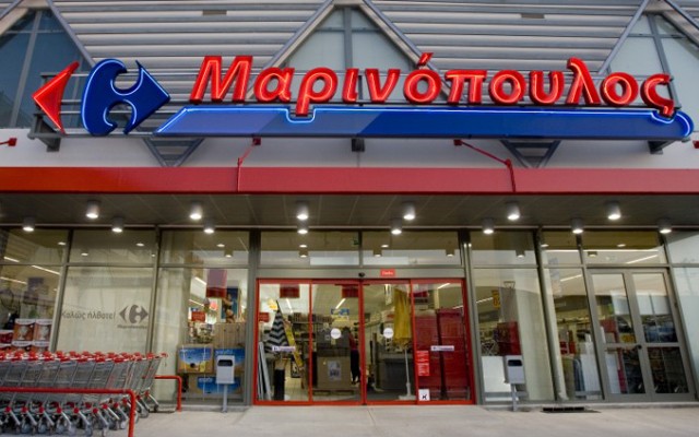 Η μυθική ζωή των πτωχευμένων Μαρινόπουλων – Οι επαύλεις στο Μαϊάμι και τα Χάμπτονς Η μυθική ζωή των πτωχευμένων Μαρινόπουλων – Οι επαύλεις στο Μαϊάμι και τα Χάμπτονς