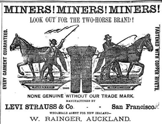 Τα παλαιότερα logos εταιρειών στον κόσμο Levi Strauss & Co.