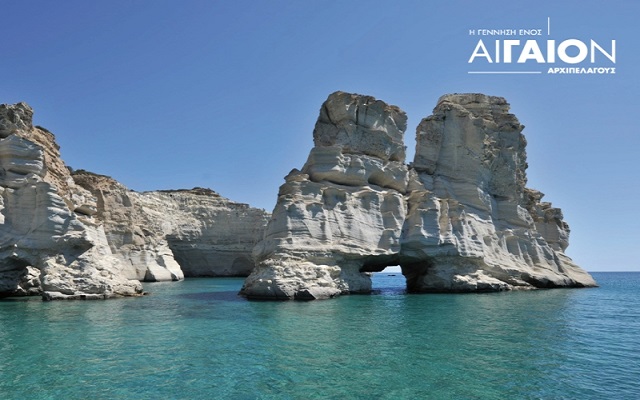 Αποτέλεσμα εικόνας για αιγαιον πελαγος