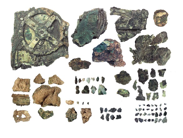 Fragment Composite C small RGB