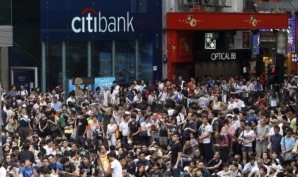 A branch of Citibank is closed as thousands of protesters occupy a main street at Mongkok shopping district in Hong Kong