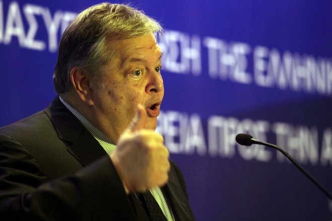 ÅËËÇÍÉÊÇ ÅÍÙÓÇ ÅÐÉ×ÅÉÑÇÌÁÔÉÙÍ 2ç ÅÔÇÓÉÁ ÏÉÊÏÍÏÌÉÊÇ ÄÉÁÓÊÅØÇ ÂÅÍÉÆÅËÏÓ Å