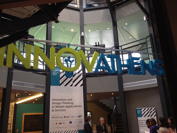 φωτογραφία 2