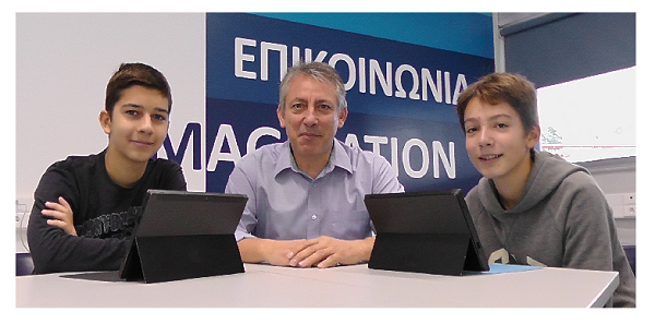 withAmbasTeamGreeceK_Thumb