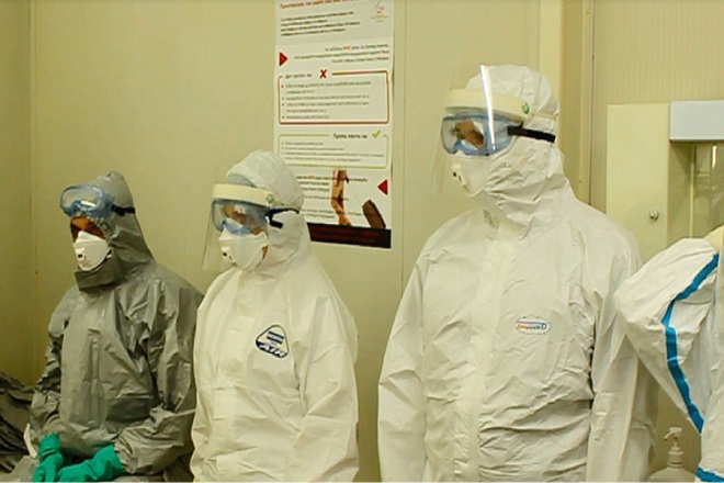 ÍÏÓÏÊÏÌÅÉÏ ÁÌÁËÉÁ ÖËÅÌÉÃÊ ÁÓÊÇÓÇ ÃÉÁ ÅÌÐÏËÁ