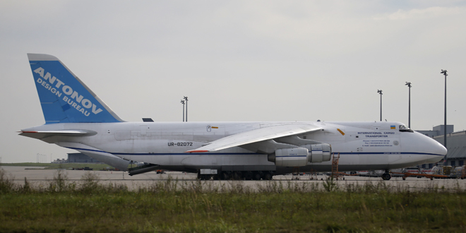 An Antonov An-124-100-150 Ruslan cargo plane of Ukrainian Antonov State Company (formerly Antonov Design Bureau) is pictured at Leipzig airport