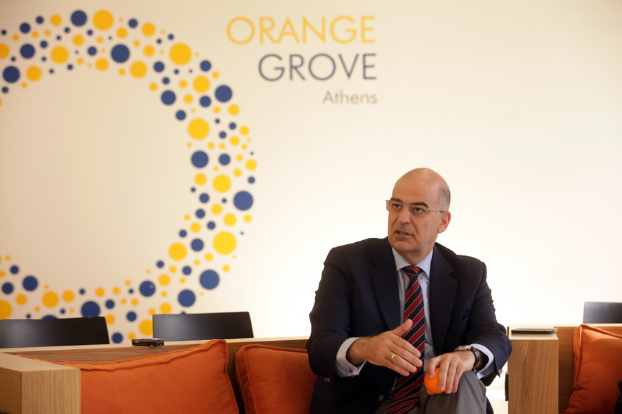 ÄÅÍÄÉÁÓ Í ORANGE GROVE