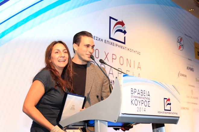 CHRISTINA MARTINI-NIKOLAS MINOGLOU