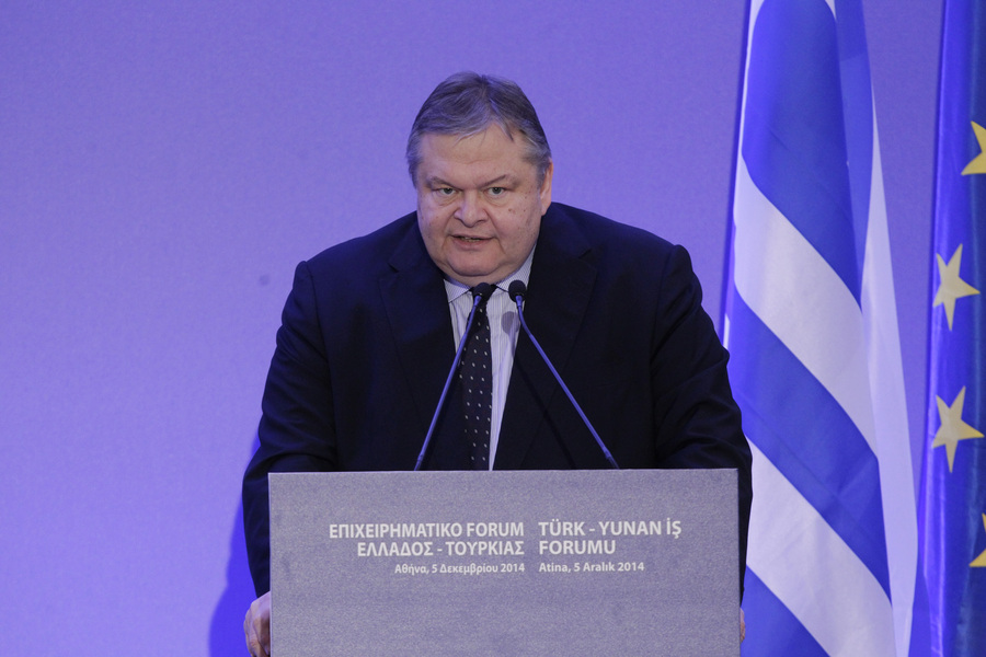 «ΕΠΙΧΕΙΡΗΜΑΤΙΚΟ ΦΟΡΟΥΜ ΕΛΛΑΔΟΣ - ΤΟΥΡΚΙΑΣ»  ΒΕΝΙΖΕΛΟΣ Ε. ΟΜΙΛΙΑ
