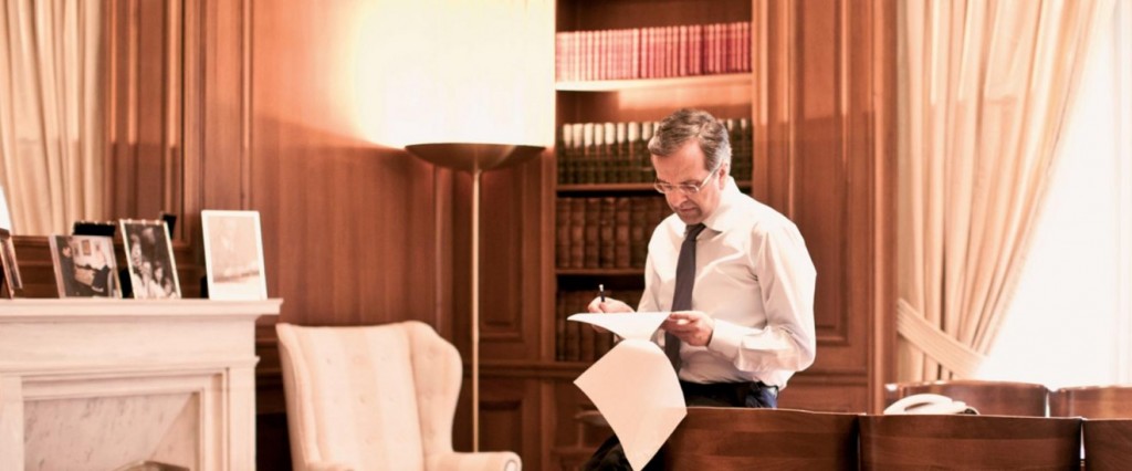 nd-big-header-arxiki