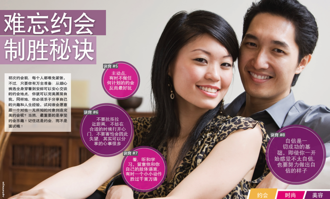 Screen+Shot+2013-11-28+at+1.59.38+PM