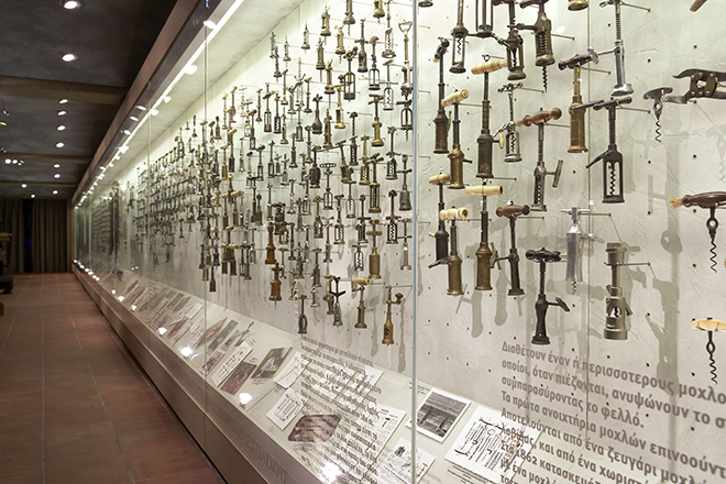 Museum Gerovasileiou