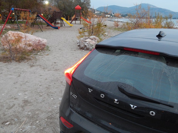 ???????????????????????????????