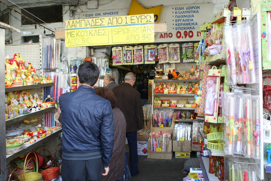 ÌÅÉÙÌÅÍÇ ÊÉÍÇÓÇ ÓÔÇÍ ÐÁÓ×ÁËÉÍÇ ÁÃÏÑÁ