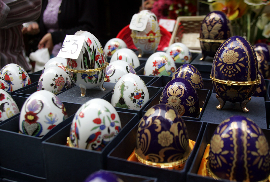 ÐÁÓ×Á ÁÃÏÑÁ