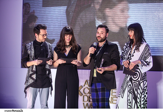 NEW DESIGNERS AWARDS