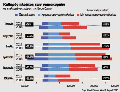 assets_LARGE_t_942_44323409_type13031