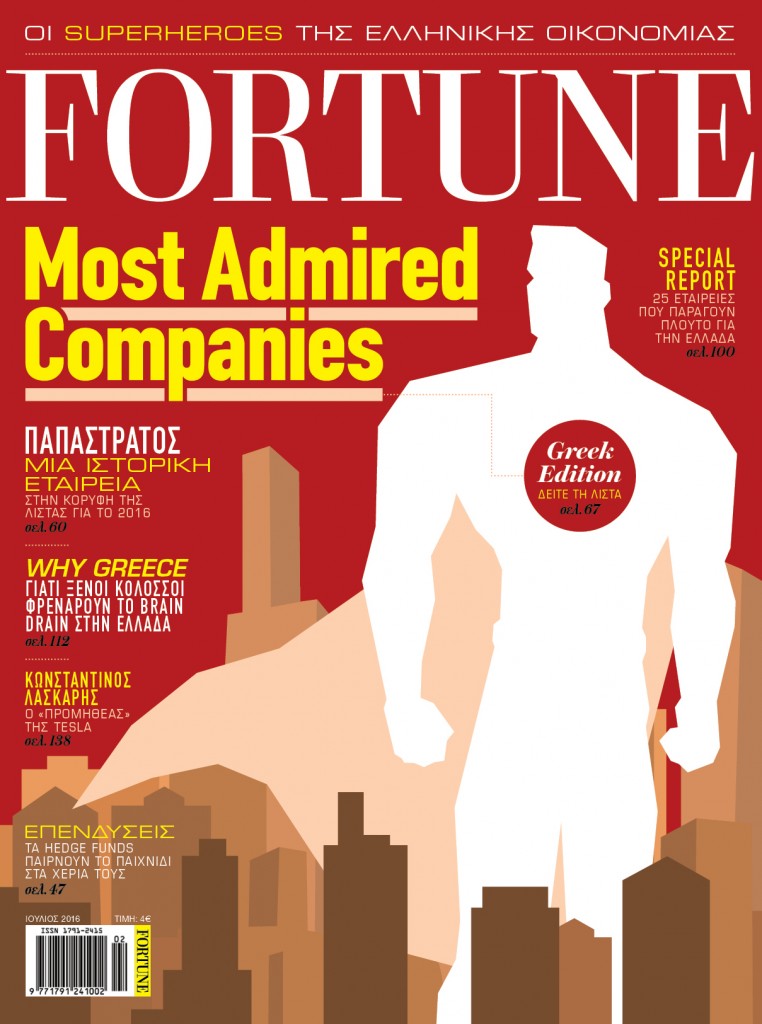 FORTUNE_COVER