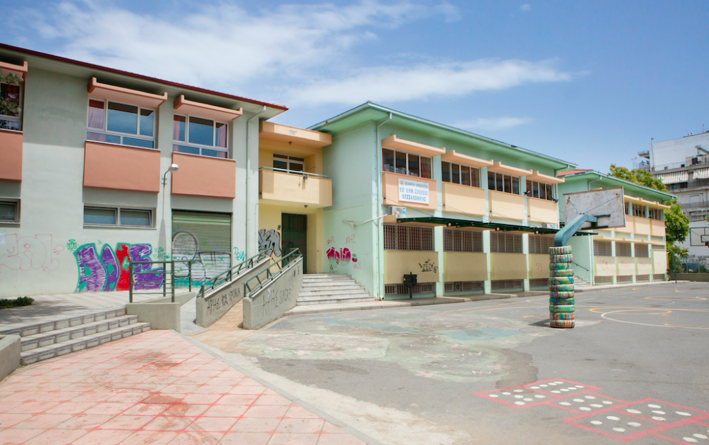 Screen Shot 2016-07-13 at 16.35.11