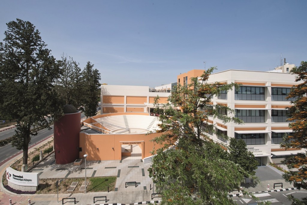 university_cyprus_2