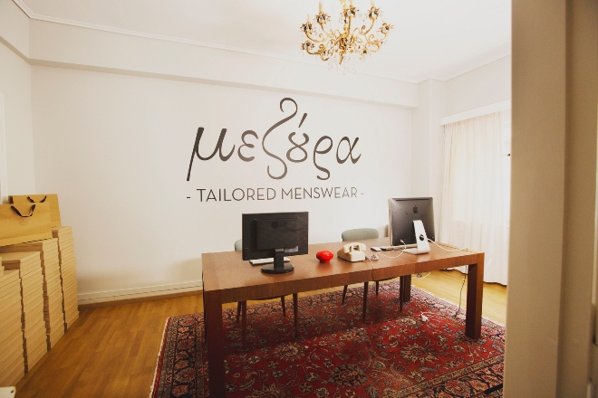 mezouraoffice132