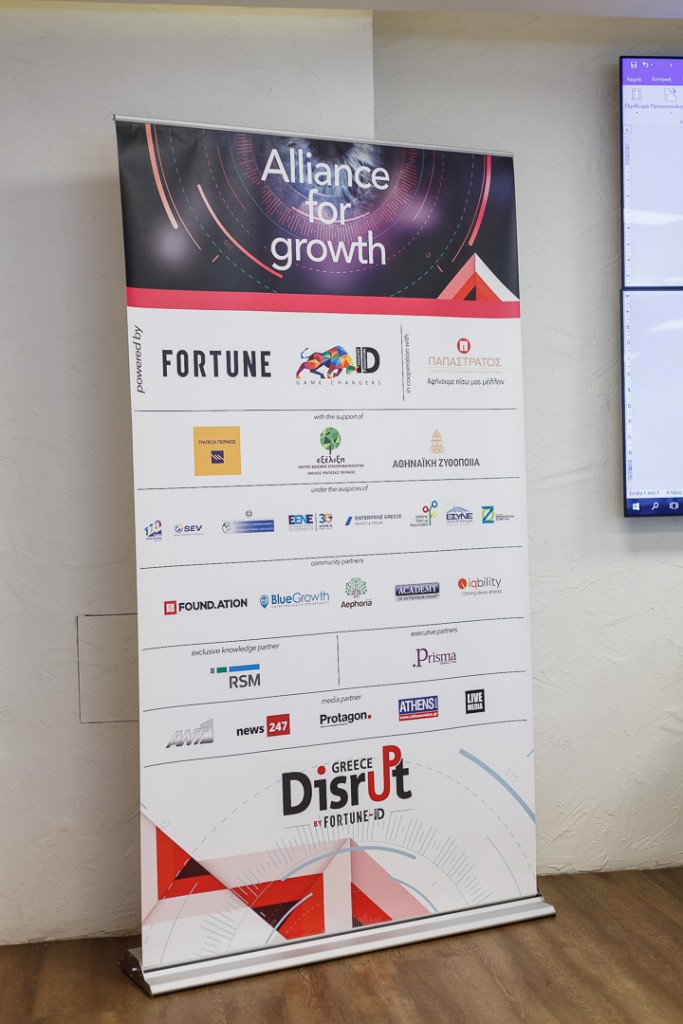 alliance for growth