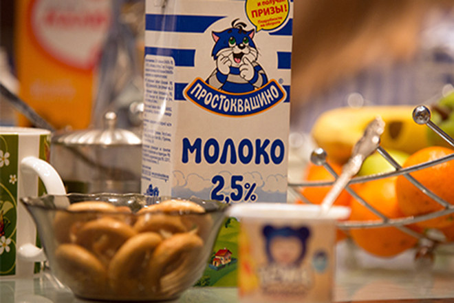 danone Prostokvachino