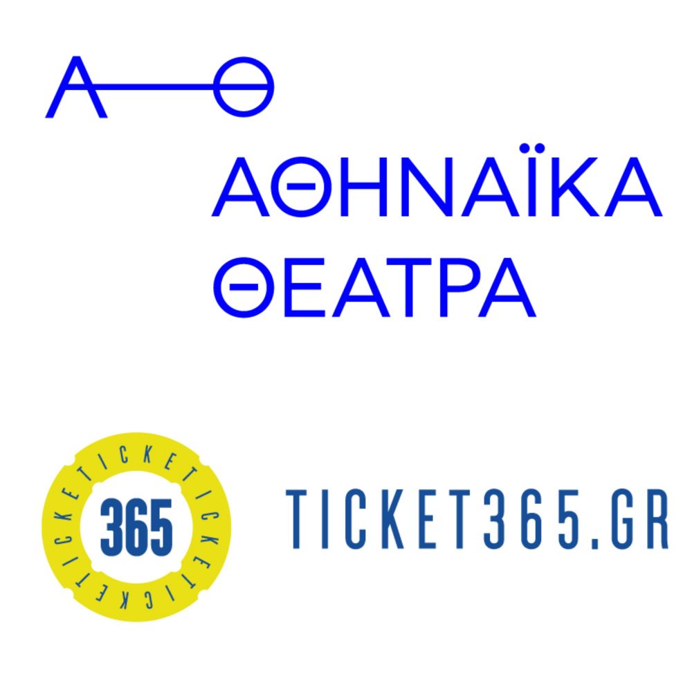 athinaika-ticket365-LOGO-3026963557