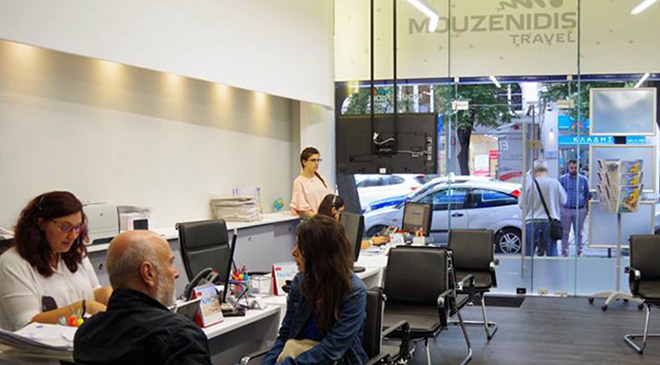 grafeio-mouzenidis-2