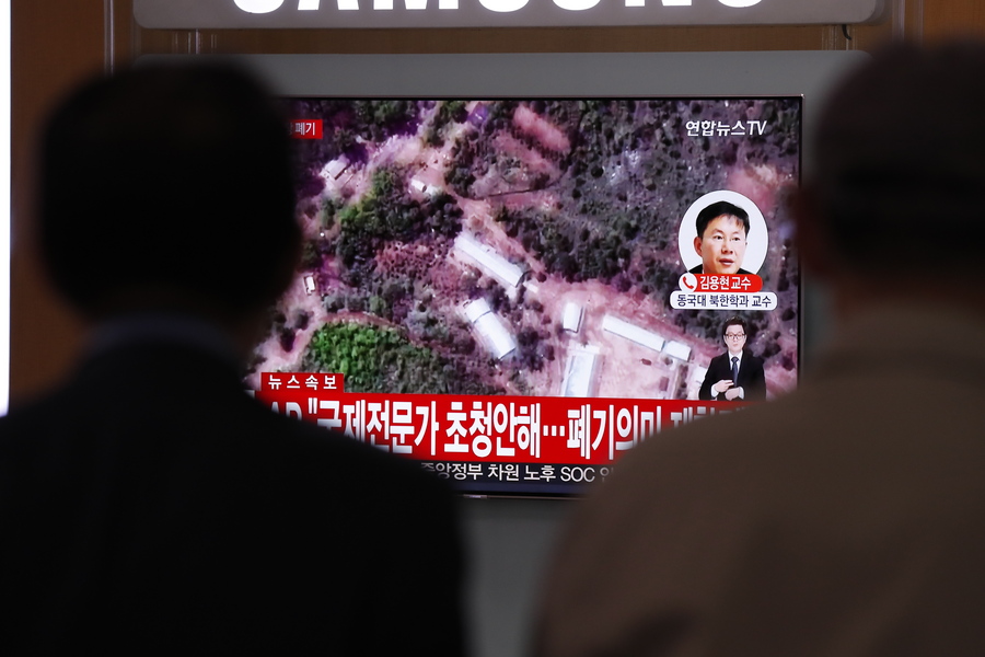 North Korea's dismantling of nuclear test site at Punggye-ri