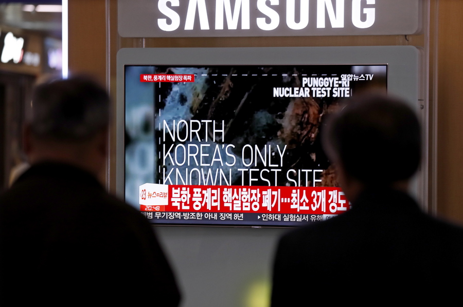 North Korea's dismantling of nuclear test site at Punggye-ri