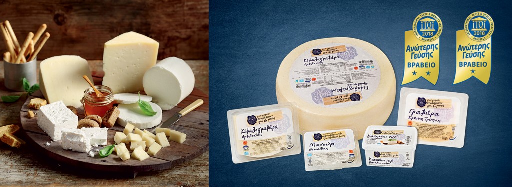 EPLA certificate WINNER ambinet Vassilopoulos