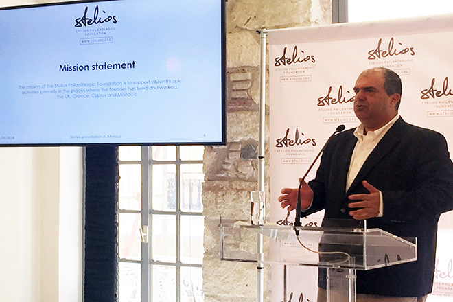 STELIOS AWARD CEREMONY 2018