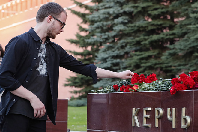 Explosion and shooting in a school in Kerch in Crimea