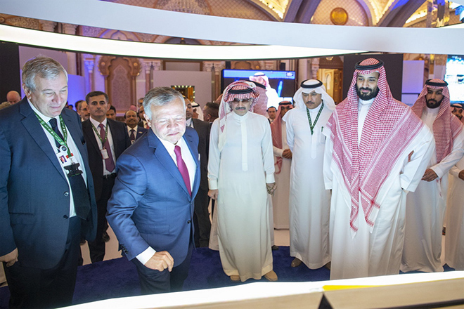Saudi investment conference opens in Riyadh amid Khashoggi disappearance crisis