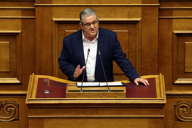 ΚΟΥΤΣΟΥΜΠΑΣ ΒΟΥΛΗ - ΠΡΟΥΠΟΛΟΓΙΣΜΟΣ - ΟΛΟΜΕΛΕΙΑ