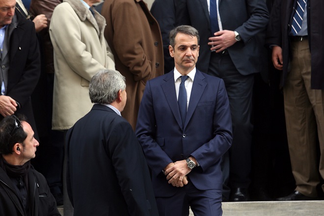 ÊÇÄÅÉÁ ÄÇÌÇÔÑÇ ÓÉÏÕÖÁ