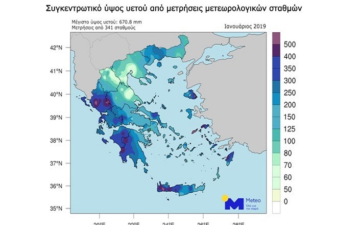 βροχη βροχοπτωση
