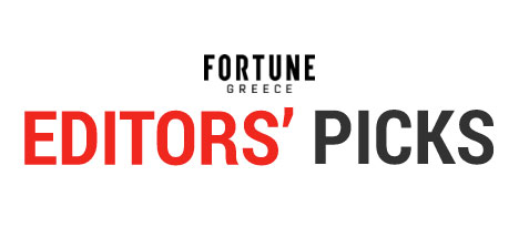 Fortune Greece Editors Picks