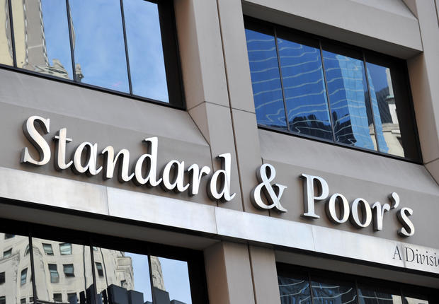 Ο Standard & Poor’s υποβάθμισε την Ολλανδία