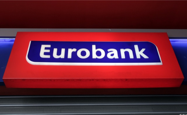 Eurobank Properties: Στα 25,6 εκατ. τα κέρδη 9μήνου