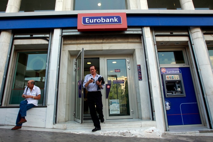 Μείωση επιτοκίων από την Eurobank