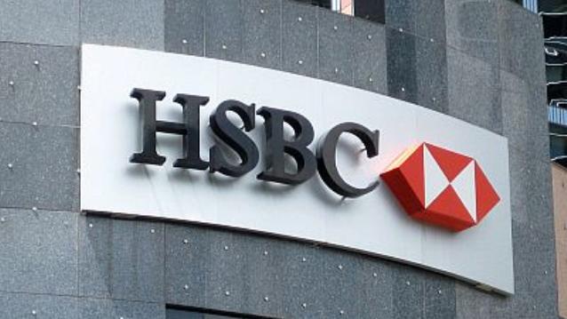 HSBC: Αυξημένα κέρδη κατώτερα όμως των εκτιμήσεων