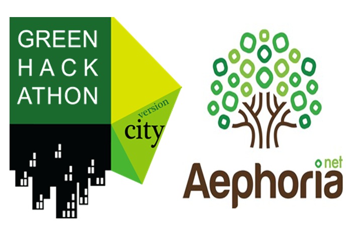 Παράταση της προθεσμίας συμμετοχής στο Green City Hackathlon