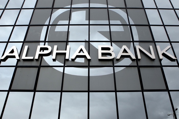 Alpha Bank: Προσφορά 2,5 δισ. ευρώ για την ΑΜΚ