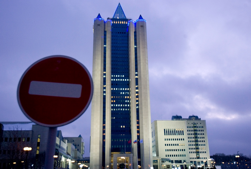 Η Gazprom κλείνει τις «κάνουλες» του φυσικού αερίου