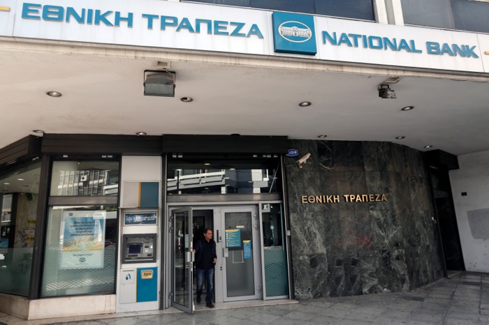 Αύξηση κερδών για την Εθνική Τράπεζα