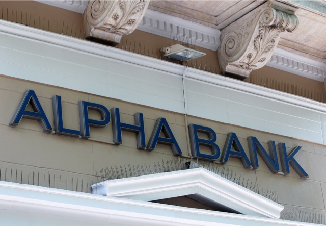 Αlpha Bank: Βαρίδι η υπερφορολόγηση των ακινήτων