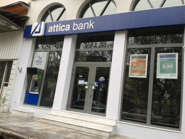 Όμιλος Attica Bank: Ζημιές 112,3 εκατ. ευρώ το 2013